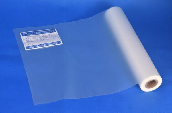 Animal de estimação laminado feito sob encomenda Eva Packaging Film de 22 mic, película protetora térmica transparente da laminação do ANIMAL DE ESTIMAÇÃO do comprimento de 4000mm