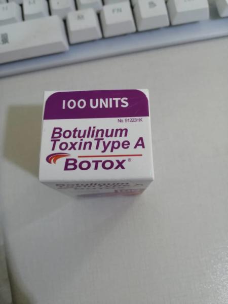 Ride botulinum de retrait de toxine d'Allergan d'injection de visage