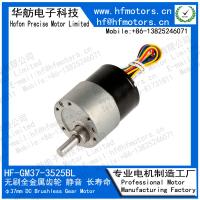 TS16949 motor sem escova 6V 12V 24V da engrenagem alta do torque 65RPM