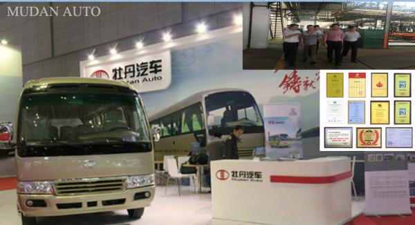 MD6772 Mudan Luxury Travel Buses 30 Seater Minibus With Double Doors