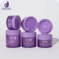 Containers cosmétiques en PET pour soins de la peau 100 g 120 g 150 g 200 g 250 g Ensembles de pots en coton