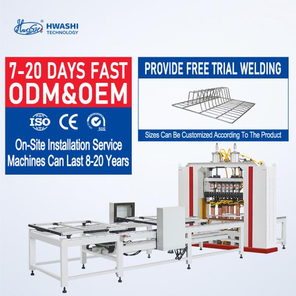 A New Choice for Iron Wire Row Welding Machines - Hwashi, Easily Handles Complex Welding Tasks