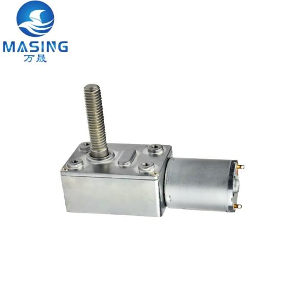DC 12V Reversible Worm Gear Motor with 90 RPM for Industrial and Home Applications