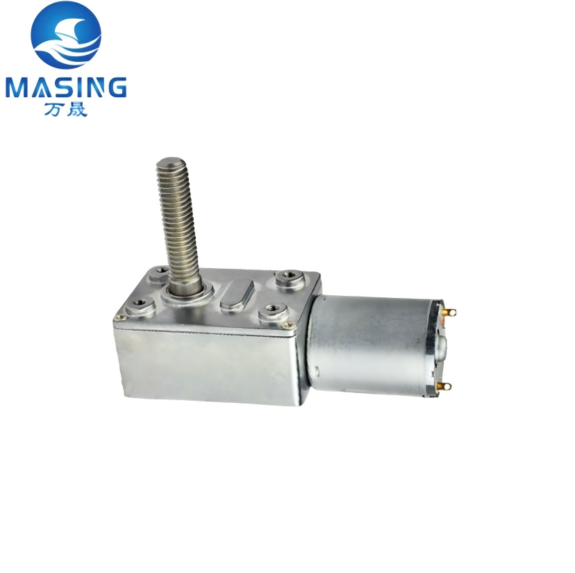 DC 12V Reversible Worm Gear Motor with 90 RPM for Industrial and Home Applications