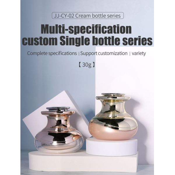 30g Bouteilles en plastique transparent en PET Bouteilles en plastique cosmétique avec couvercle infrarouge électrique