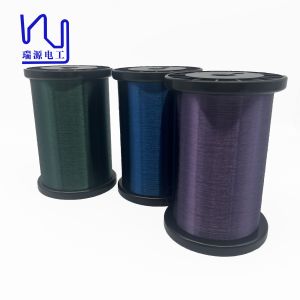 42 AWG 43AWG 44AWG 45AWG Синий фиолетовый зеленый красный полипокрытый магнитный провод специальный для гитарного пикапа