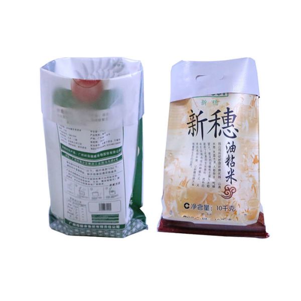 50Kg Urea Fertilizer Packaging Bags With PE Liner / logo Customized