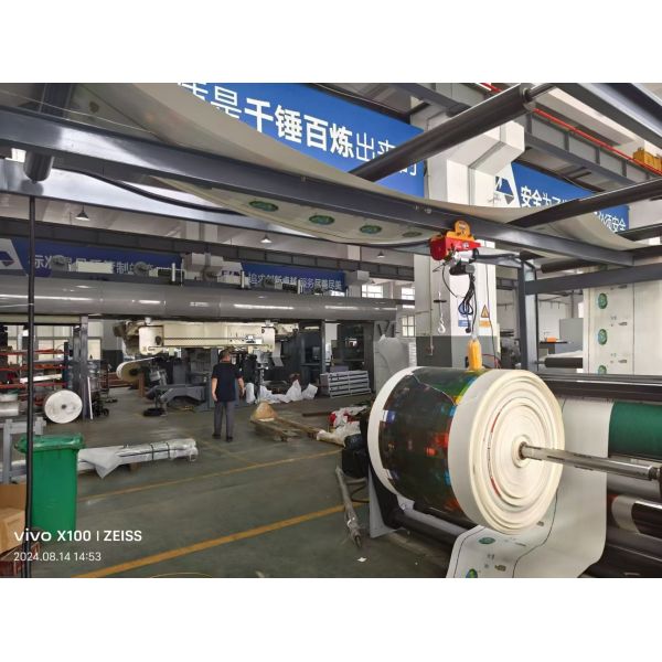 Máquina de impresión de manga comercial con control servo Máquina de impresión flexocrónica de 300 m/min