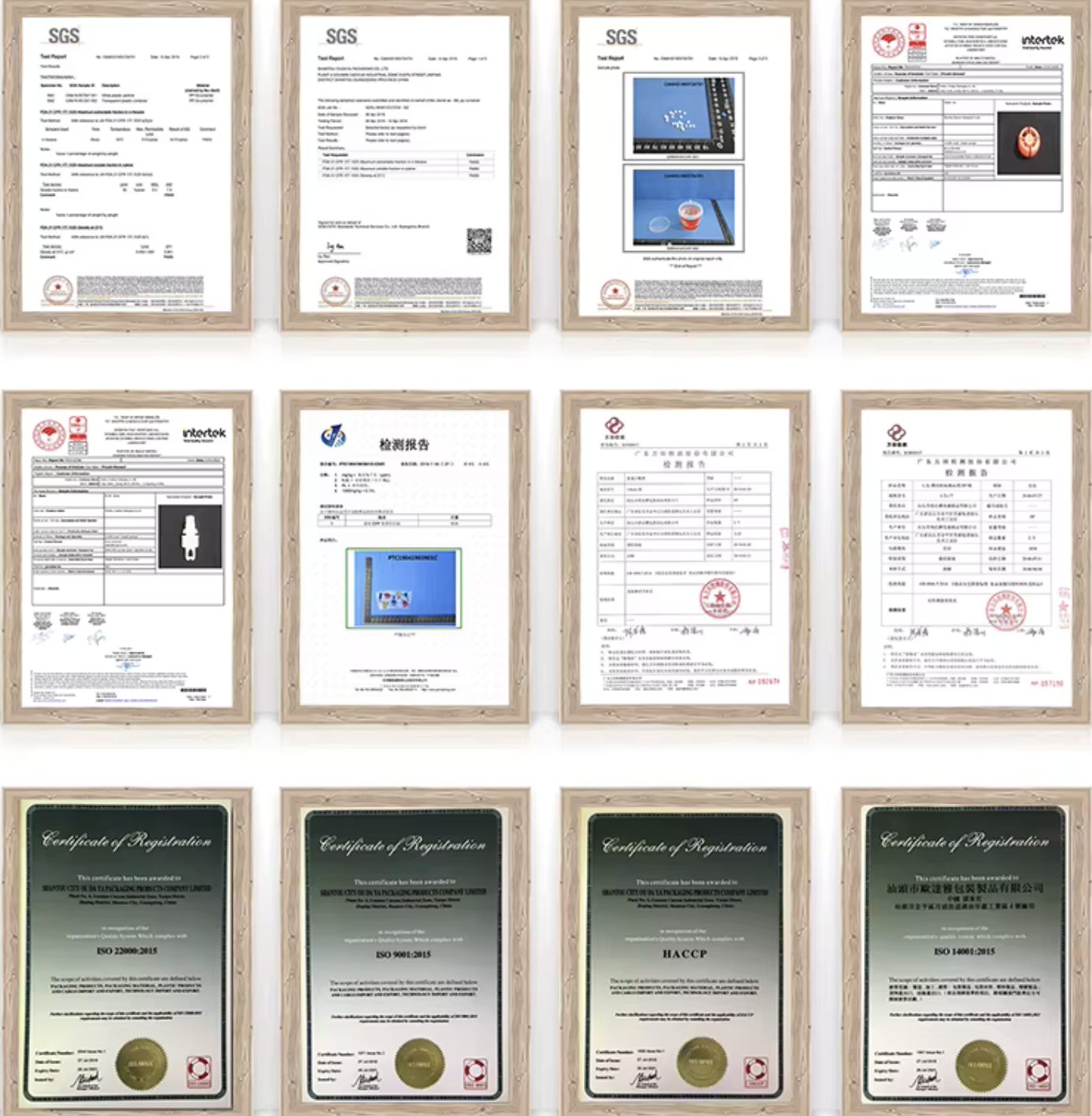 Couvercle de tuyau en plastique coloré de qualité alimentaire pour l'emballage du thé au lait