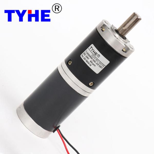 OD 50mm DC Planetary Gear Motor 30nm 5000rpm Brushed