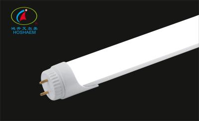 8ft led tube light with G13 bi-pin single pin FA8 or R17D,ROHS CE certification t8 led fluorescent tube