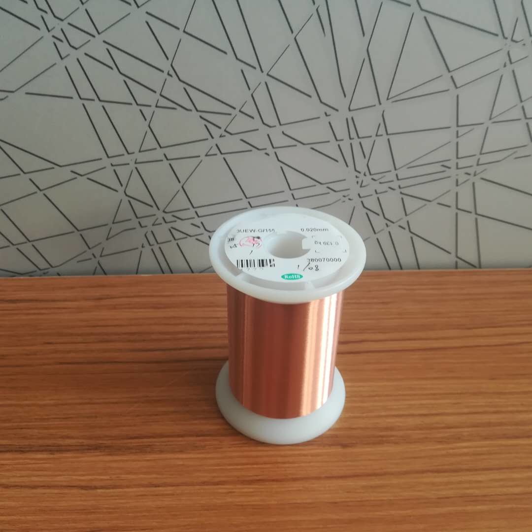 Супер точный 0.02mm магнитный провод замотки эмали медной проволоки изолировал тип