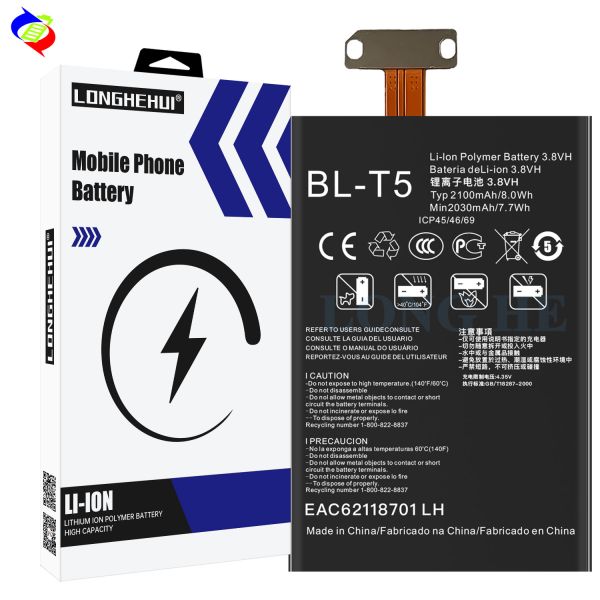 RECHARGABLE BL-T5 2100mAh 3.8V Replacement Battery for LG Nexus 4 Mako Optimus G E975