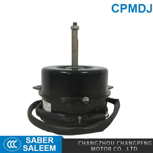 70w Air Conditioner Single Phase Outdoor Ac Fan Motor For Air Conditioning Parts \ Air Conditioner Blower Motor