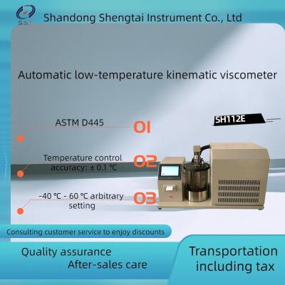 Viscosimeter Kinematic da baixa temperatura de instrumentos de análise química da indicação digital dos testes EquipmentSH112E do óleo lubrificante