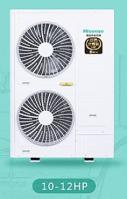 Sistema de aire acondicionado de invertidor multi-split de 2500w para el hogar