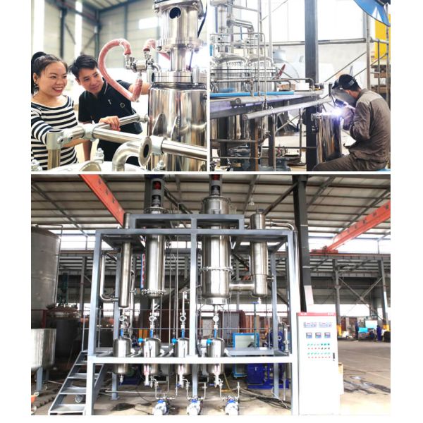 OEM Wiped Film Evaporator TOPTION Industrial Essential Oil Extraction Machine