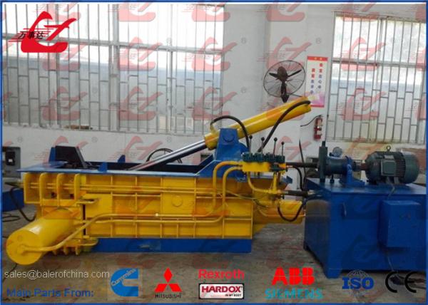Small Size Hydraulic Metal Baler Scrap Light Metal Compactor 1-1.5Ton Per Hour Aluminum Cans Baling Press Machine