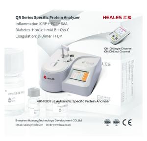 10 Sample Position Specific Protein Analyzer QR-1000 CRP HsCRP MAlB SAA PCT