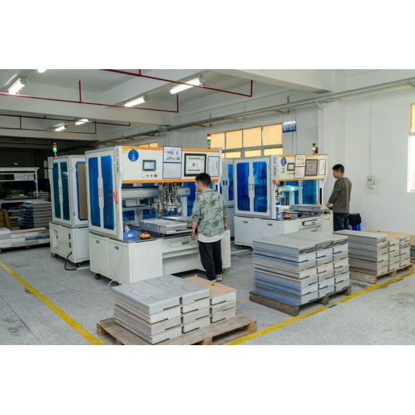 Dongguan Uchi Electronics Co.,Ltd