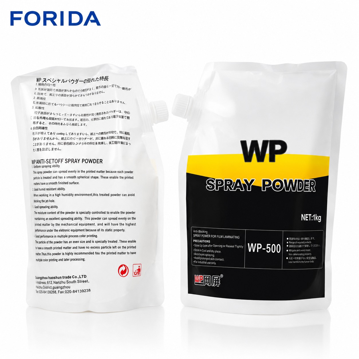 1KG/Bag Anti Set Off Spray Powder 300 500 800 Mesh For Offset Printing