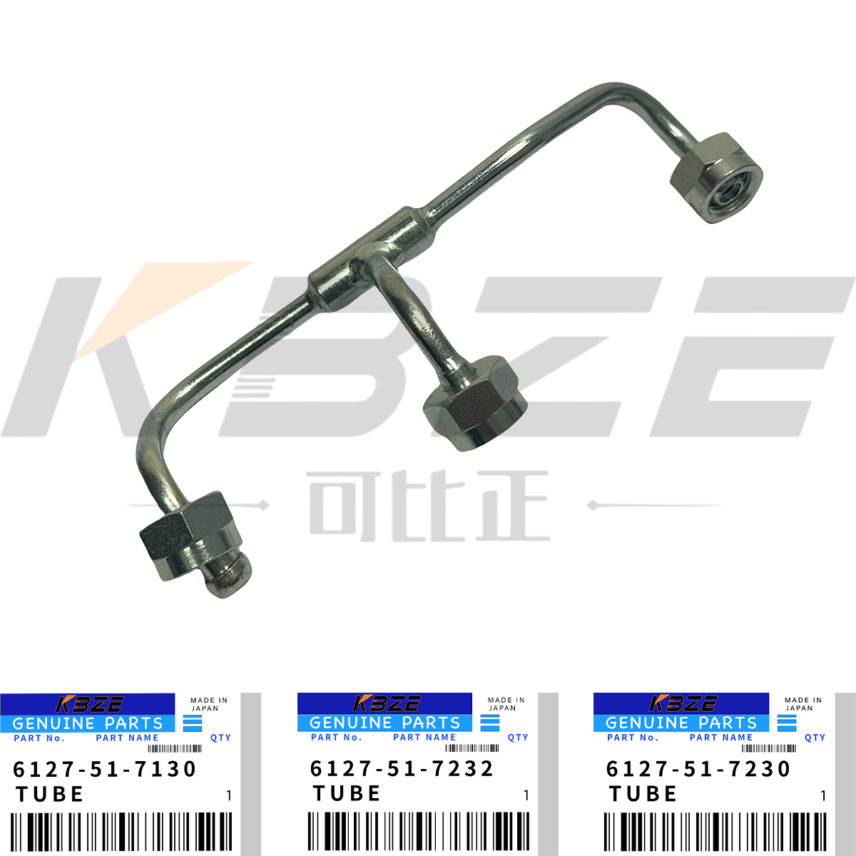 CAMSHAFT OIL PIPE 6127-51-7130 KOMATSU S6D155-4 ENGINE 6127-51-7232 6127-51-7230 FOR D155A