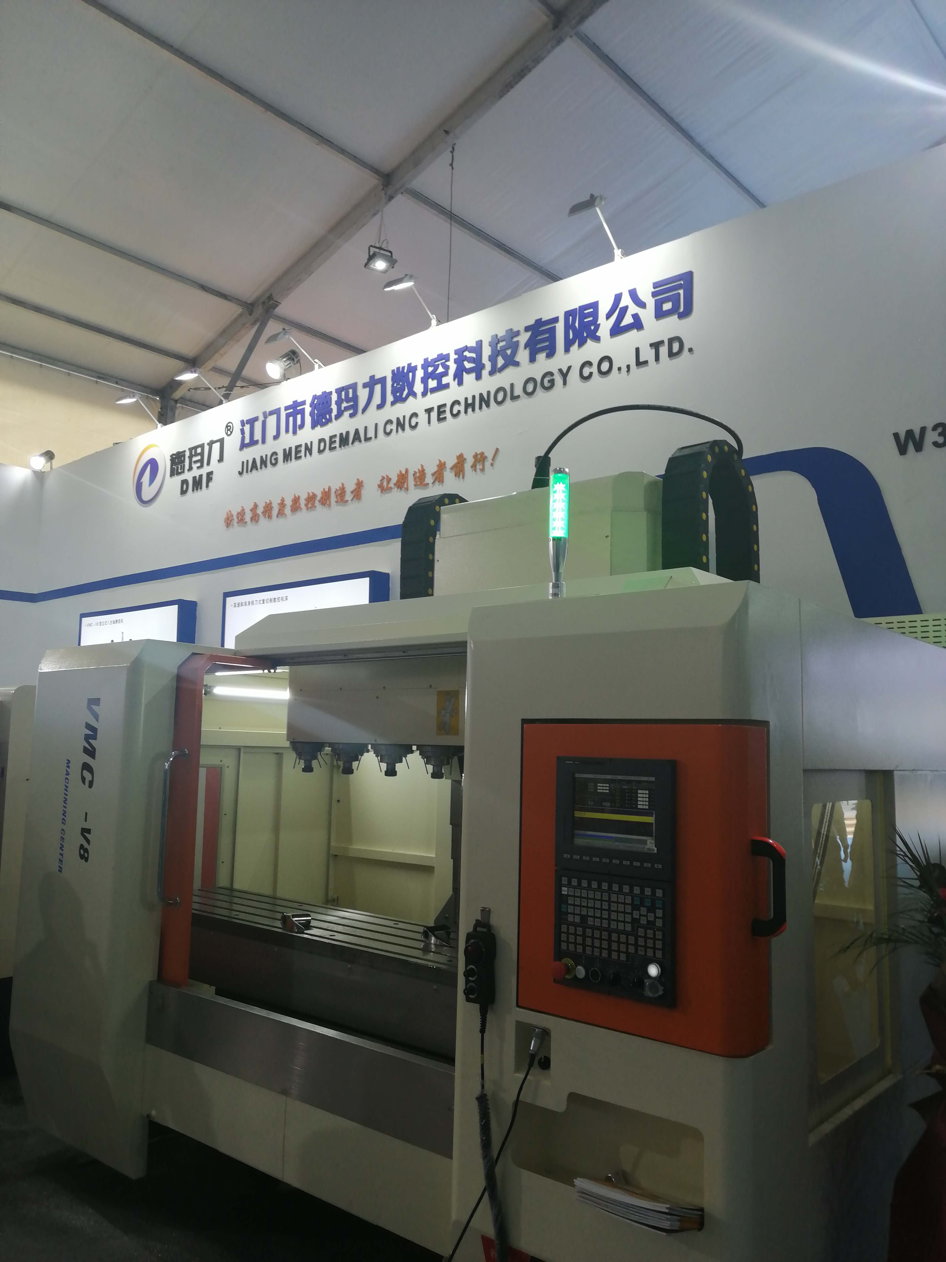 ONN M4S-D LED Indicator Lamp 24V 3 Color Signal Tower Light With 360° Rotatable Base For CNC Production Lines