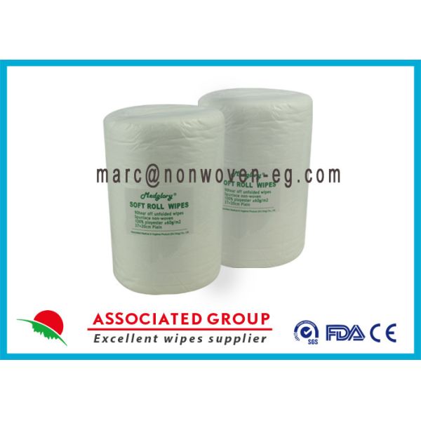 Pet Spunlace Non Woven Fabric