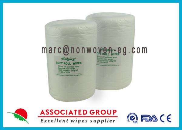 Pet Spunlace Non Woven Fabric