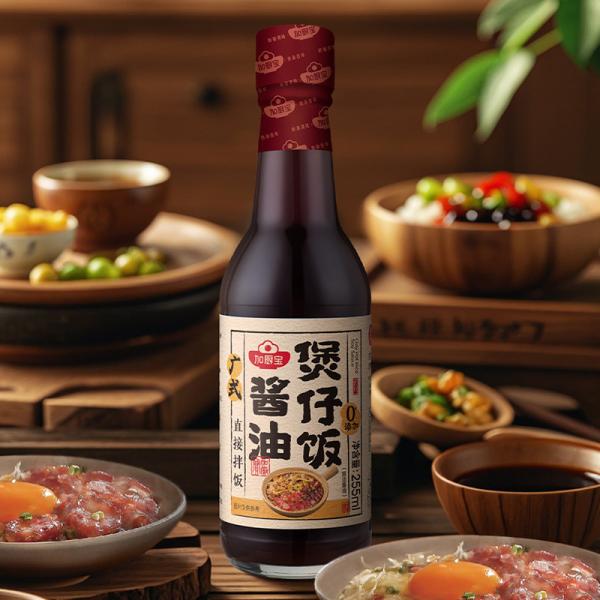 Clay Pot Rice sauce Steamed rice sauce with rice mix Authentic clay pot rice sauce