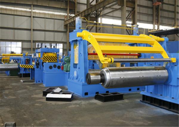 Side Trimmers Metal Slitting Line 30 Tons Coils Weight Operator Safety Center Cut Shear