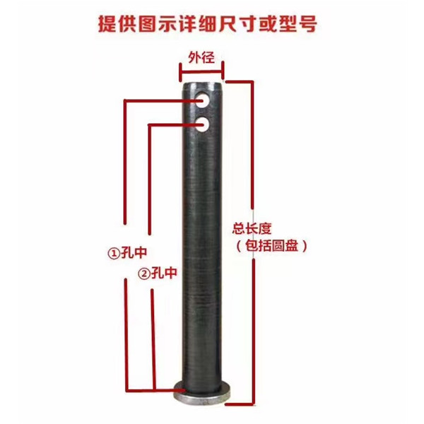 Cast Iron Kobelco Excavator Bucket Pins And Bushings