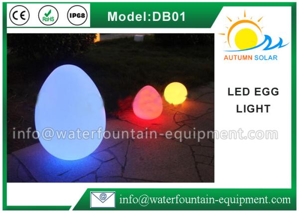 Egg Shape Waterproof Underwater Pool Lights LED Bedside Lamp Garden Decoration