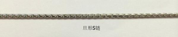 Tagor Jewelry Wholesale Stainless Steel Hot Pendant Necklace Chain TGGC18,M.O.Q 50 Meter