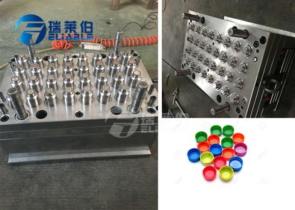48 Cavities PET Preform Mould 6.7 * 1.75 * 2.25 M Overall Size SGS Approved