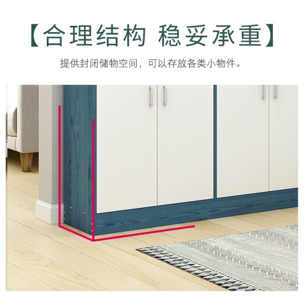 126cm Length Shoe Sideboard Cabinet , SGS Four Door Shoe Cabinet