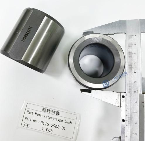 ATLAS COPCO Mining Machinery Parts for ROT CH.3115 2968 01 Rotation Chuck Bushing