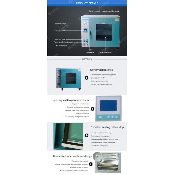 Настраивать собственной личности сушилки 2000W PID вакуума химического исследования SS304