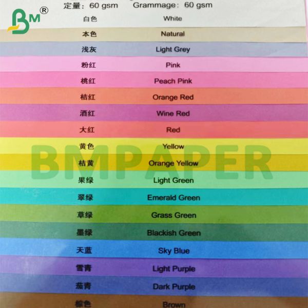 Rouleaux de papier parchemin végétal 60gsm pour tube de fibre chimique