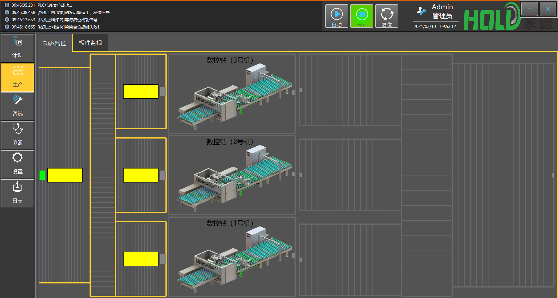 Автоматическое машина CNC 6, который встали на сторону сверля для древесины