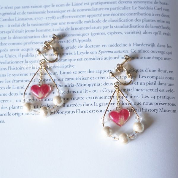 Nami Design Studio Handmade Plant Cube Real Flower Delicate Jewellery Earrings For Girl Friend