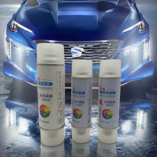 2K Metal Aerosol Spray Can 450ML 500ML Empty Spray Paint Cans With Spray Valve
