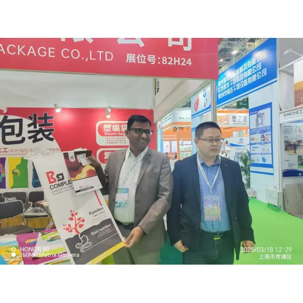 20kg Custom Printed Flat NPK Fertilizer Bag Waterproof ISO9001