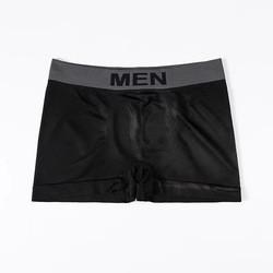 Men'S Printed Letter Underpants Mid Rise Boxer Shorts Nylon Brief Polyester Trunks Seamless