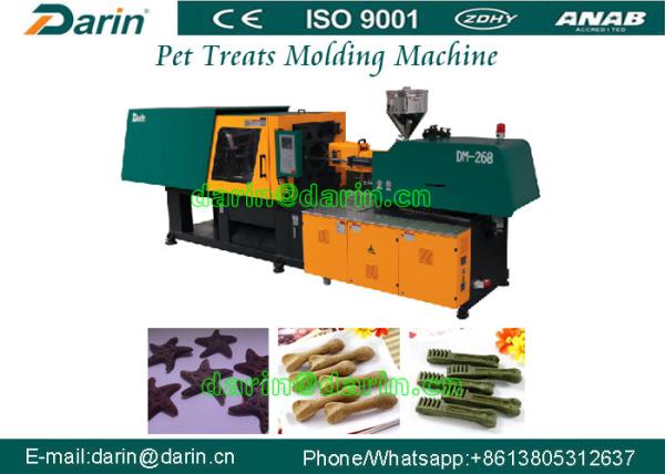 Dog Chew / pet Food / dog Treats And Chews dog food maker machine
