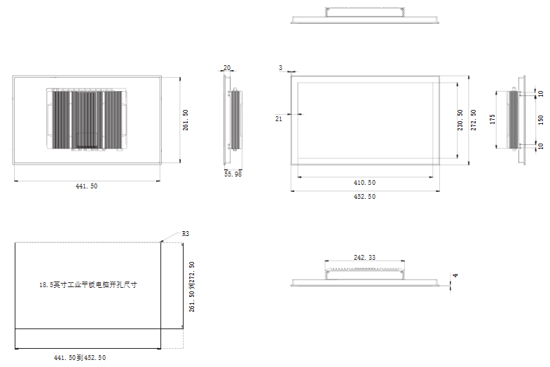 18.5 Inch Fanless Industrial Monitor IP65 Industrial PC Touch Screen Monitor