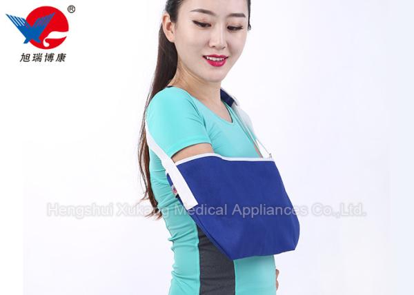 High Durability Orthopedic Arm Sling Good Adhesion For Humeral Shaft Fracture