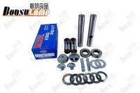 Le Roi Pin Set KP-530 MM-57 MC999420 du Roi Pin Kit Steering Knuckle Repair Kit de Mitsubishi FK415