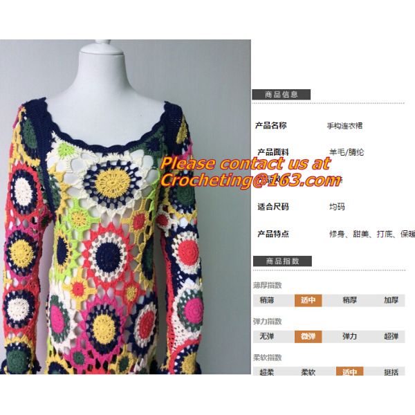 Long Skirt, Casual Vintage, Crochet Hollow Out, Boho Skirts, Womens Summer, Ladies Saias