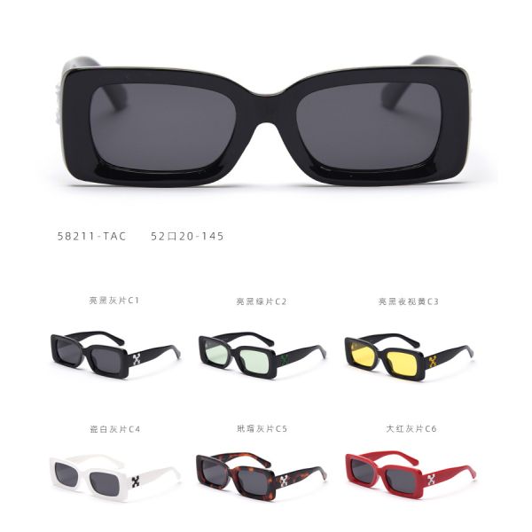 Colorful Lens Small 143MM Trendy Rectangle Frame Sunglasses BSCI TR90